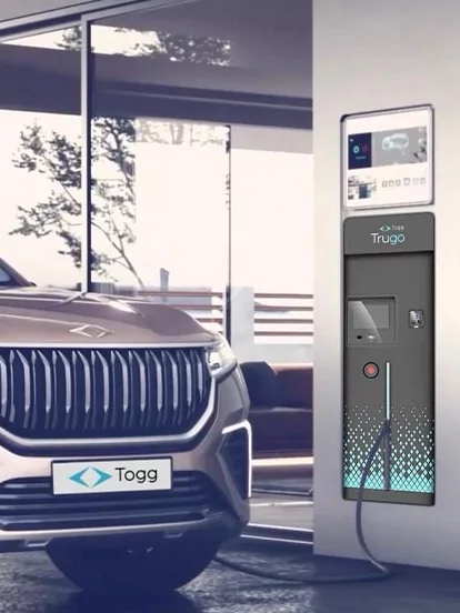 Elektrikli Araç Şarj İstasyonları